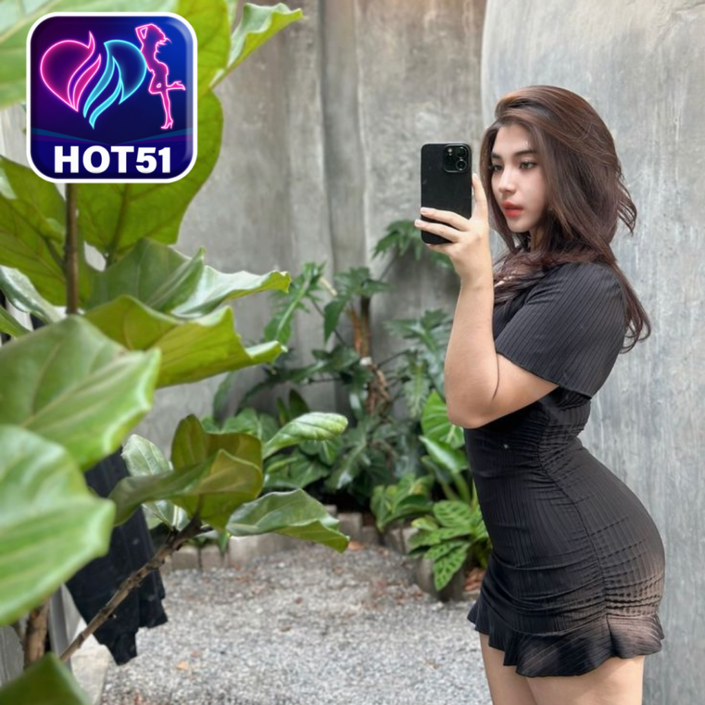 Itu